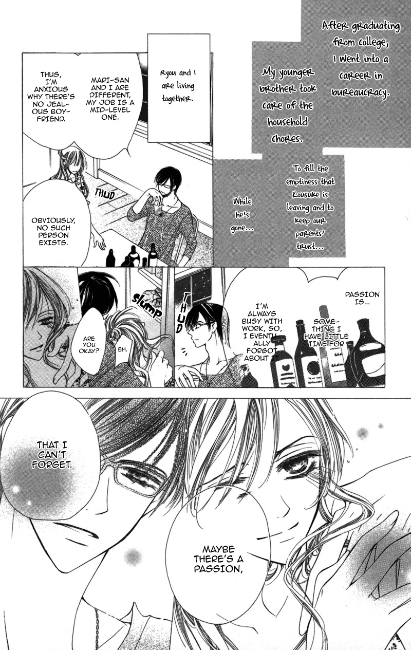 Sensei, Mou Ichido... Chapter 3 page 11 - Chapter 3: Blanket, Ichimai no Yoru
