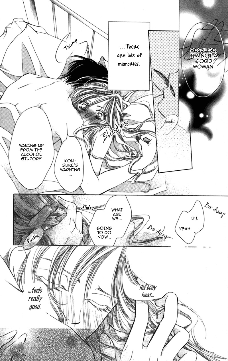 Sensei, Mou Ichido... Chapter 3 page 12 - Chapter 3: Blanket, Ichimai no Yoru
