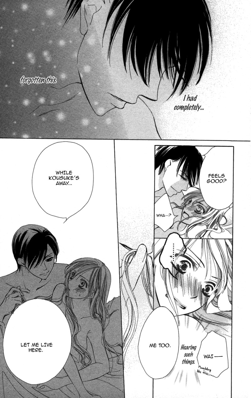 Sensei, Mou Ichido... Chapter 3 page 13 - Chapter 3: Blanket, Ichimai no Yoru