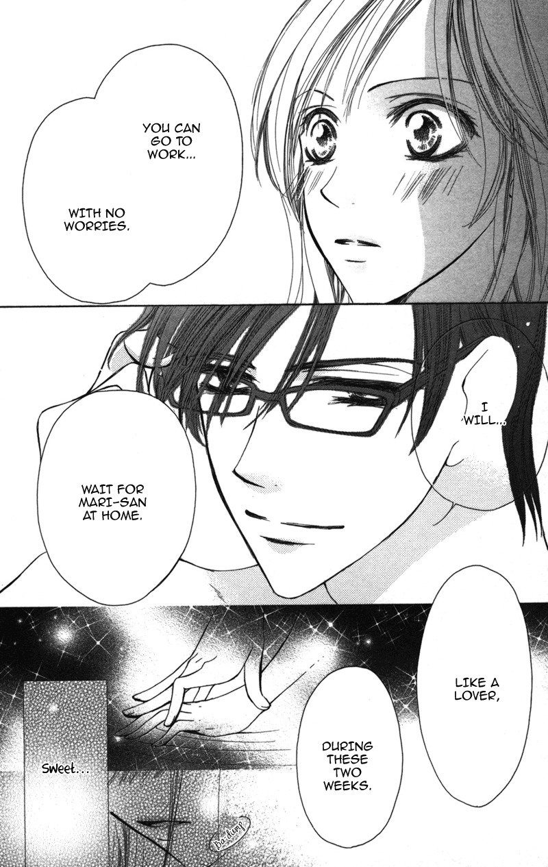 Sensei, Mou Ichido... Chapter 3 page 14 - Chapter 3: Blanket, Ichimai no Yoru