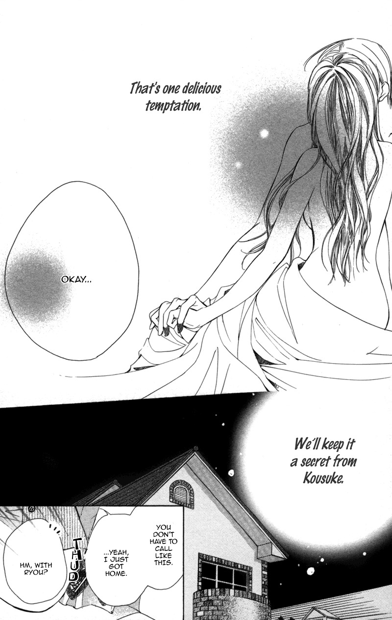 Sensei, Mou Ichido... Chapter 3 page 15 - Chapter 3: Blanket, Ichimai no Yoru