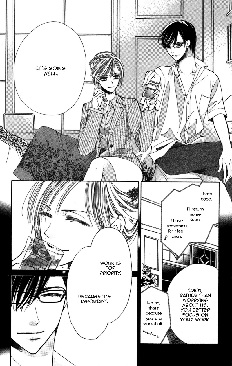 Sensei, Mou Ichido... Chapter 3 page 16 - Chapter 3: Blanket, Ichimai no Yoru