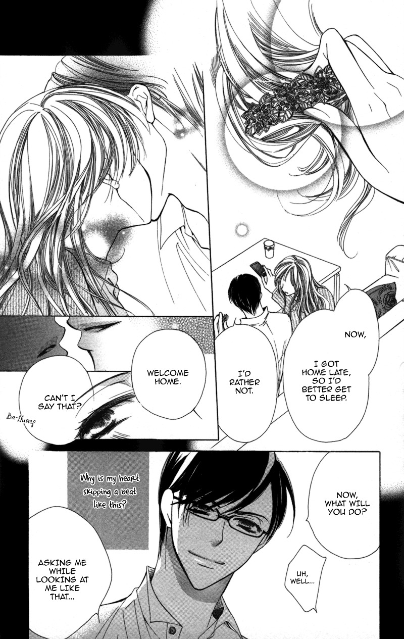 Sensei, Mou Ichido... Chapter 3 page 17 - Chapter 3: Blanket, Ichimai no Yoru