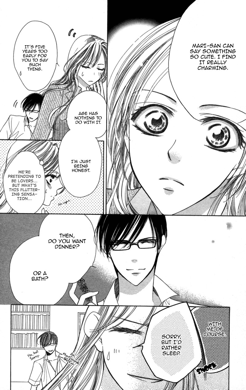 Sensei, Mou Ichido... Chapter 3 page 18 - Chapter 3: Blanket, Ichimai no Yoru