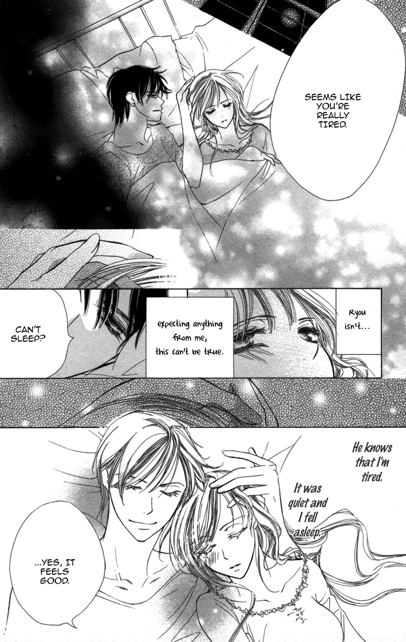 Sensei, Mou Ichido... Chapter 3 page 19 - Chapter 3: Blanket, Ichimai no Yoru