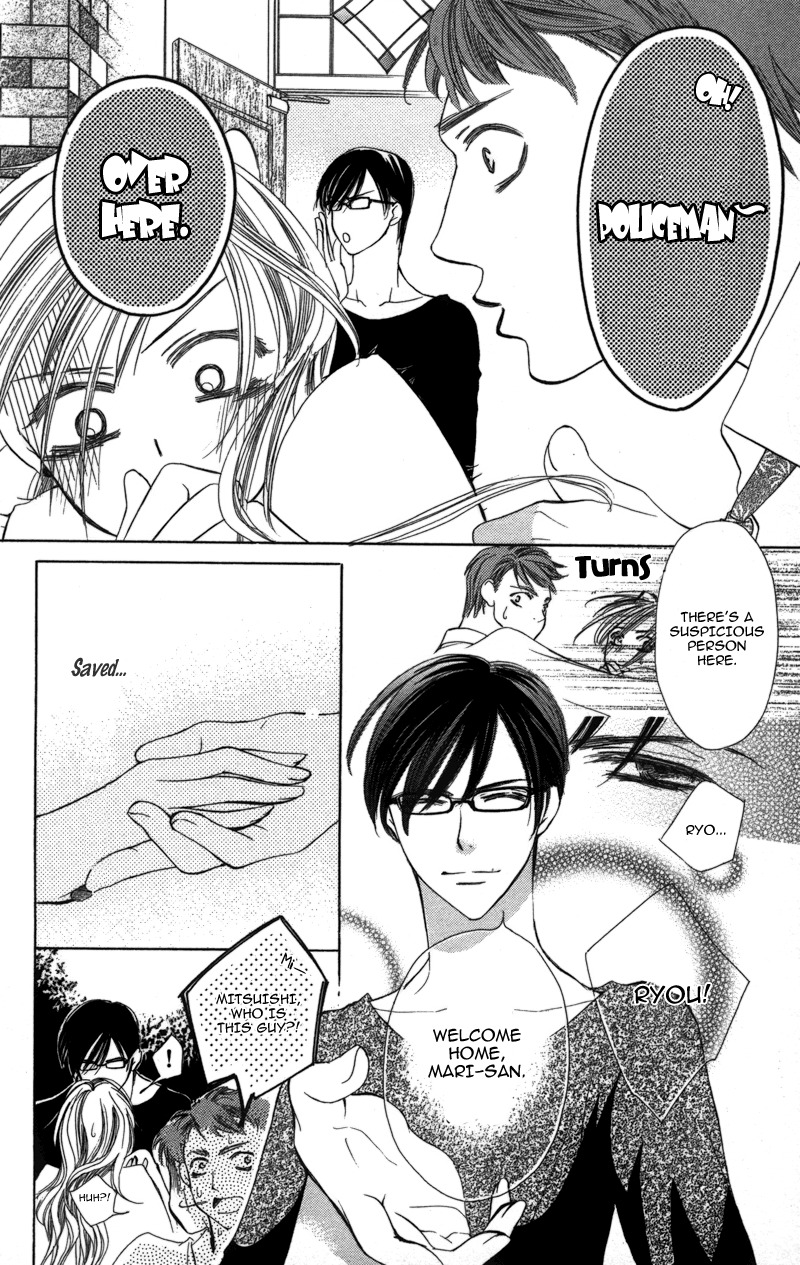 Sensei, Mou Ichido... Chapter 3 page 24 - Chapter 3: Blanket, Ichimai no Yoru