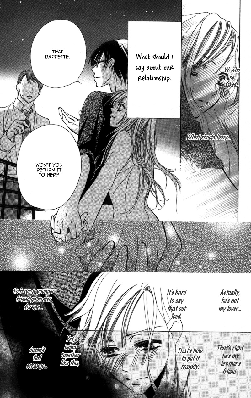 Sensei, Mou Ichido... Chapter 3 page 25 - Chapter 3: Blanket, Ichimai no Yoru