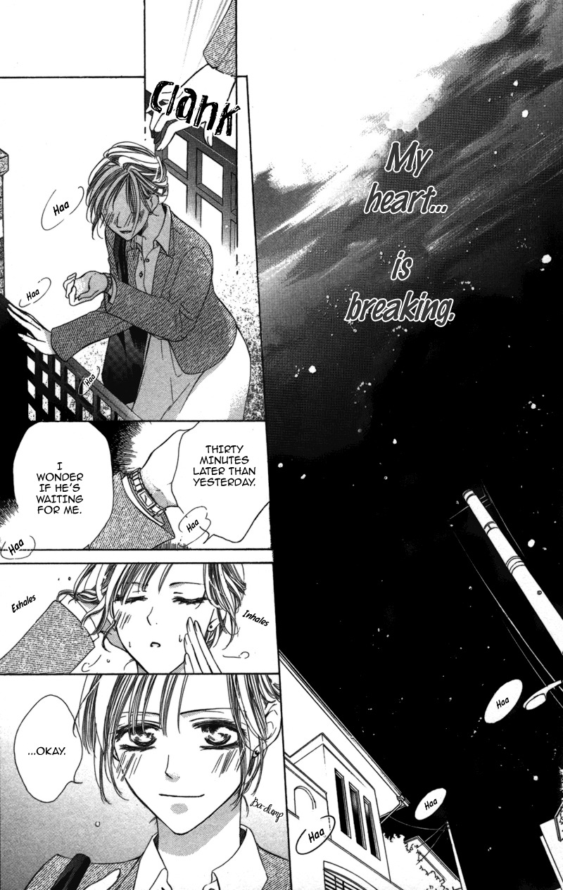 Sensei, Mou Ichido... Chapter 3 page 29 - Chapter 3: Blanket, Ichimai no Yoru