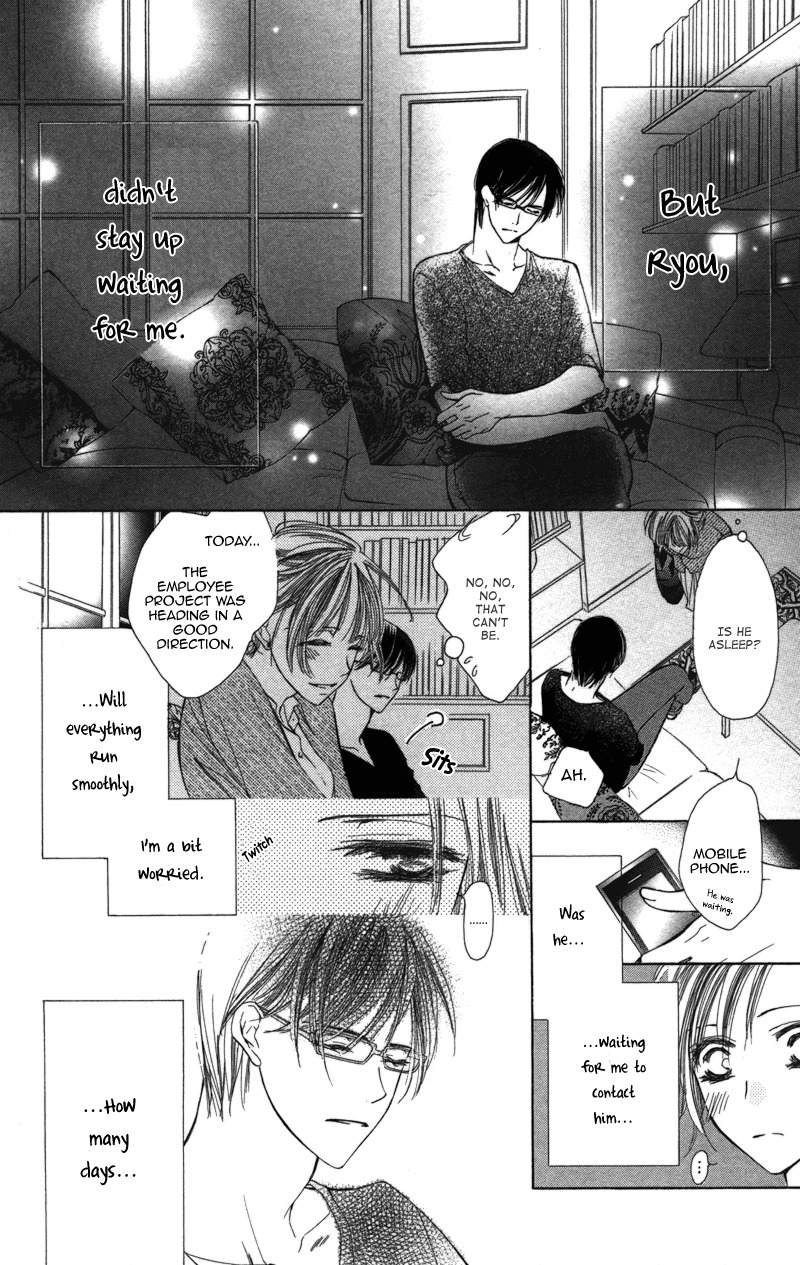 Sensei, Mou Ichido... Chapter 3 page 30 - Chapter 3: Blanket, Ichimai no Yoru