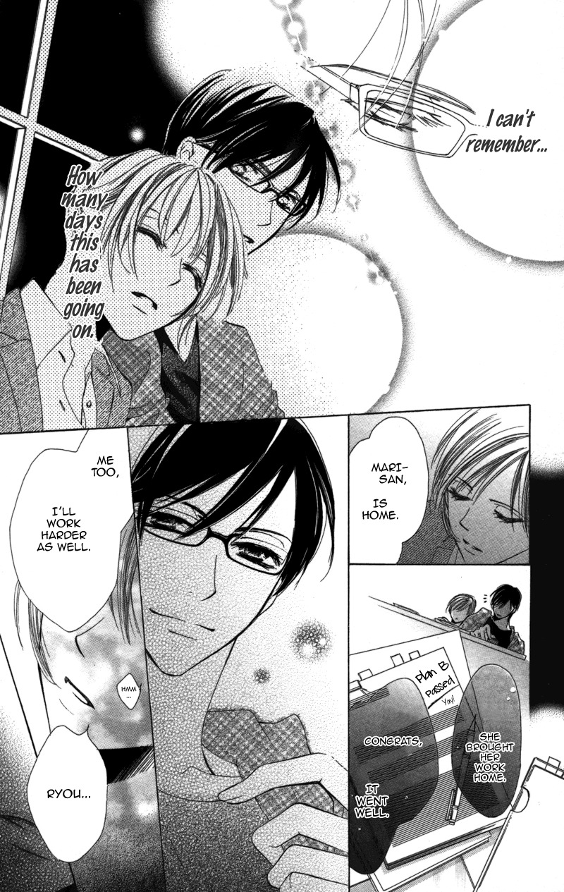 Sensei, Mou Ichido... Chapter 3 page 31 - Chapter 3: Blanket, Ichimai no Yoru