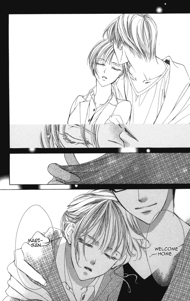 Sensei, Mou Ichido... Chapter 3 page 32 - Chapter 3: Blanket, Ichimai no Yoru