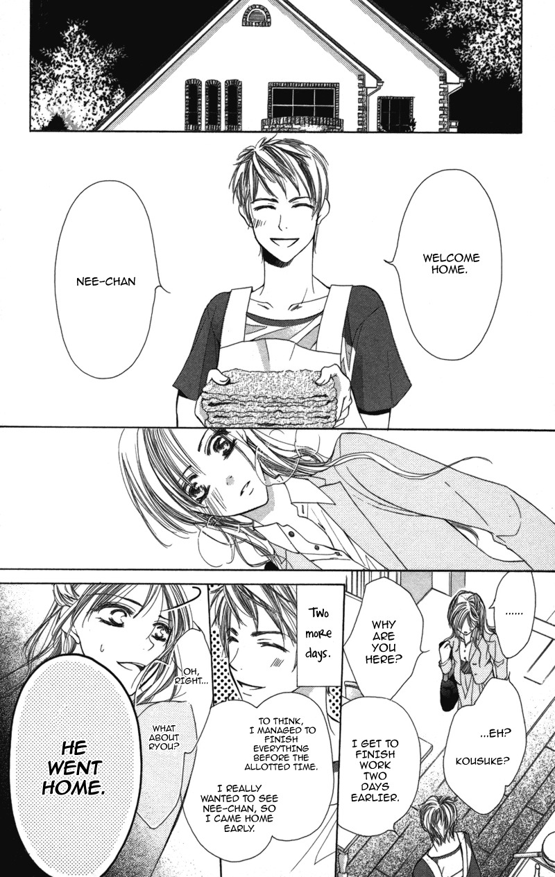 Sensei, Mou Ichido... Chapter 3 page 34 - Chapter 3: Blanket, Ichimai no Yoru