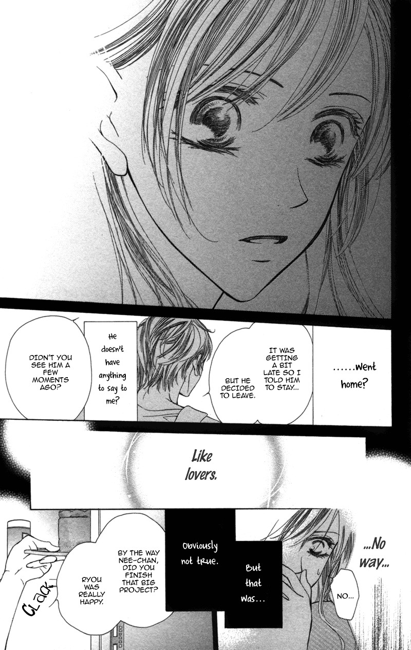 Sensei, Mou Ichido... Chapter 3 page 35 - Chapter 3: Blanket, Ichimai no Yoru
