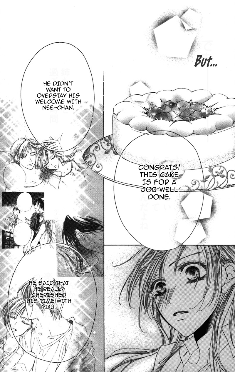 Sensei, Mou Ichido... Chapter 3 page 36 - Chapter 3: Blanket, Ichimai no Yoru