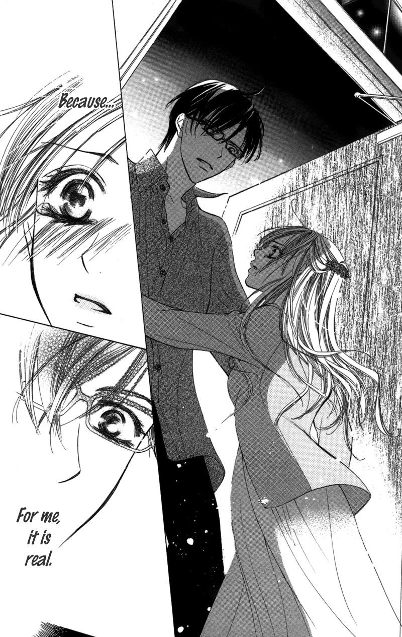 Sensei, Mou Ichido... Chapter 3 page 38 - Chapter 3: Blanket, Ichimai no Yoru