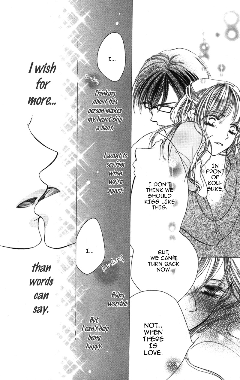 Sensei, Mou Ichido... Chapter 3 page 40 - Chapter 3: Blanket, Ichimai no Yoru