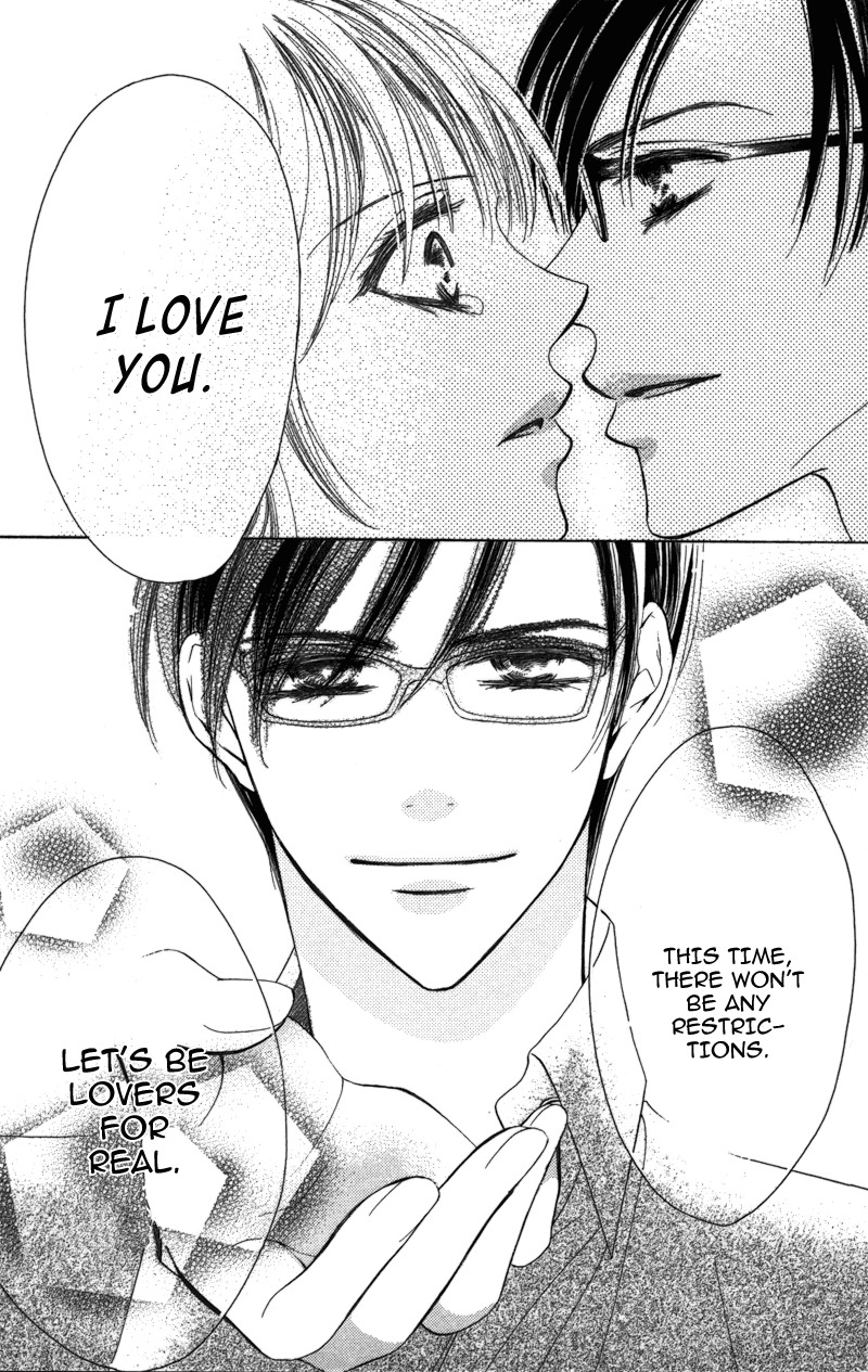 Sensei, Mou Ichido... Chapter 3 page 41 - Chapter 3: Blanket, Ichimai no Yoru