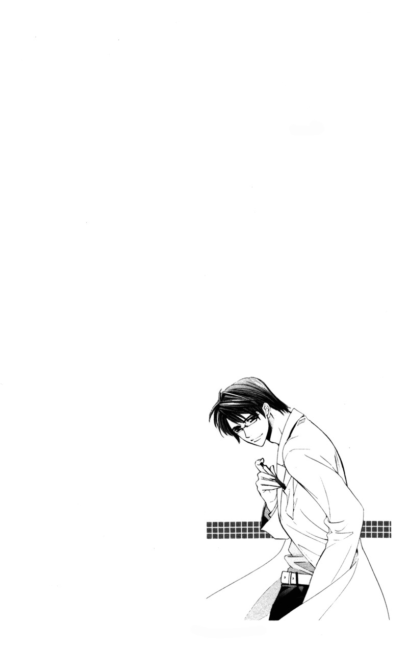Sensei, Mou Ichido... Chapter 3 page 44 - Chapter 3: Blanket, Ichimai no Yoru