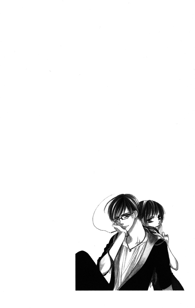 Sensei, Mou Ichido... Chapter 3 page 6 - Chapter 3: Blanket, Ichimai no Yoru