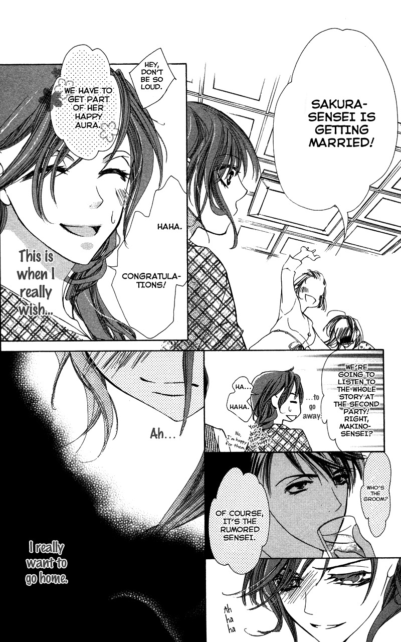 Sensei, Mou Ichido... Chapter 4 page 11 - Chapter 4: Hokenshitsuno Kagiana