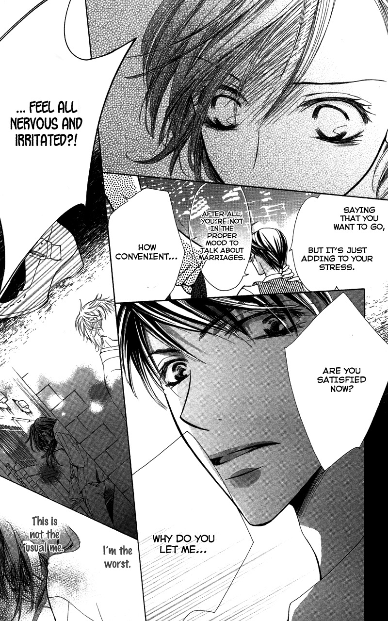 Sensei, Mou Ichido... Chapter 4 page 13 - Chapter 4: Hokenshitsuno Kagiana