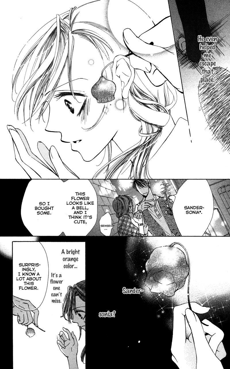 Sensei, Mou Ichido... Chapter 4 page 14 - Chapter 4: Hokenshitsuno Kagiana
