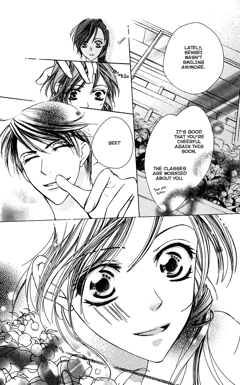 Sensei, Mou Ichido... Chapter 4 page 21 - Chapter 4: Hokenshitsuno Kagiana