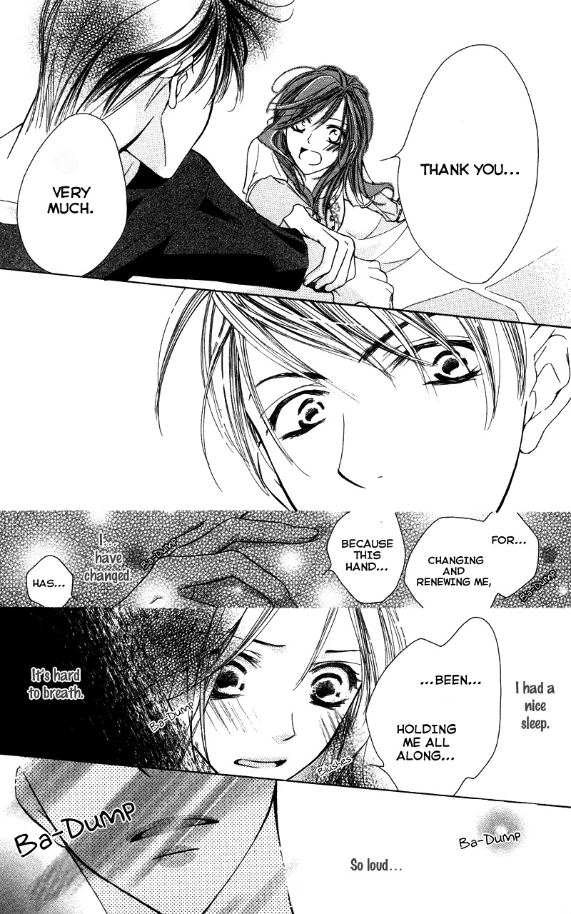 Sensei, Mou Ichido... Chapter 4 page 25 - Chapter 4: Hokenshitsuno Kagiana