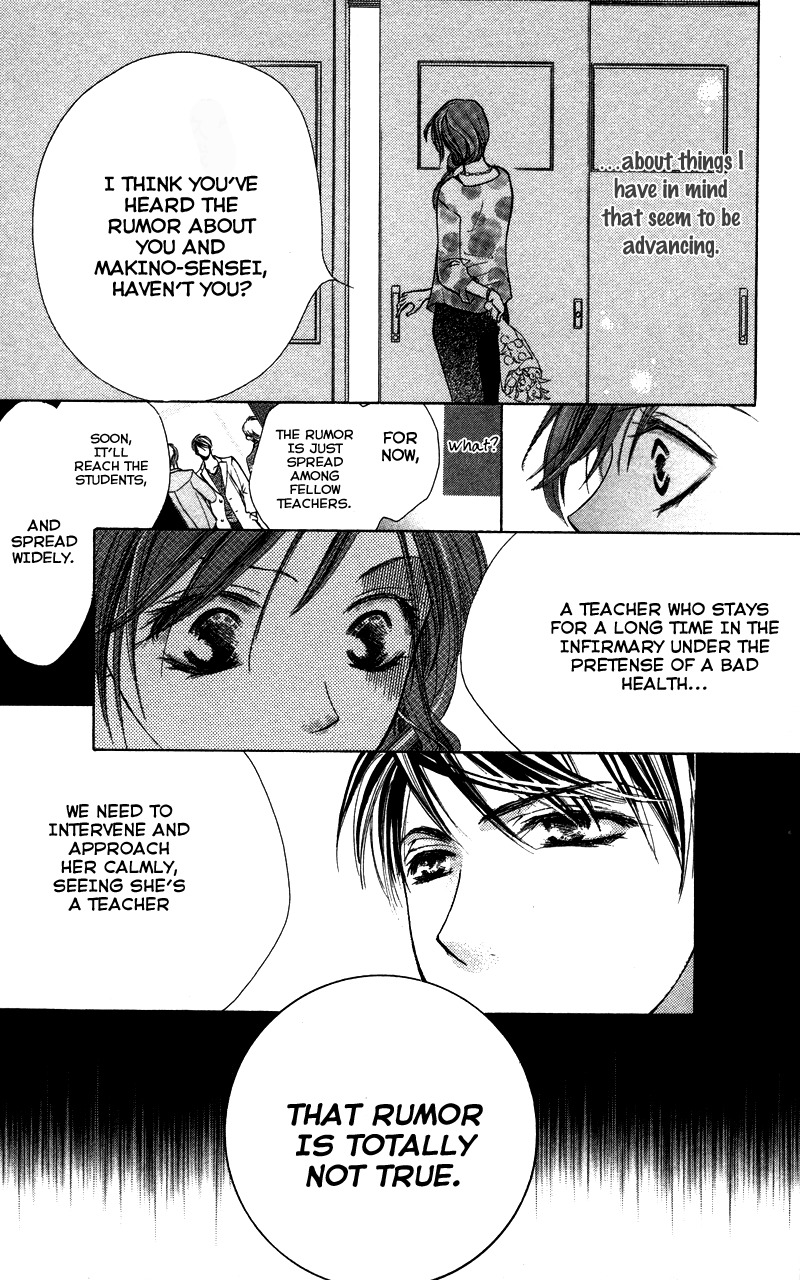 Sensei, Mou Ichido... Chapter 4 page 29 - Chapter 4: Hokenshitsuno Kagiana