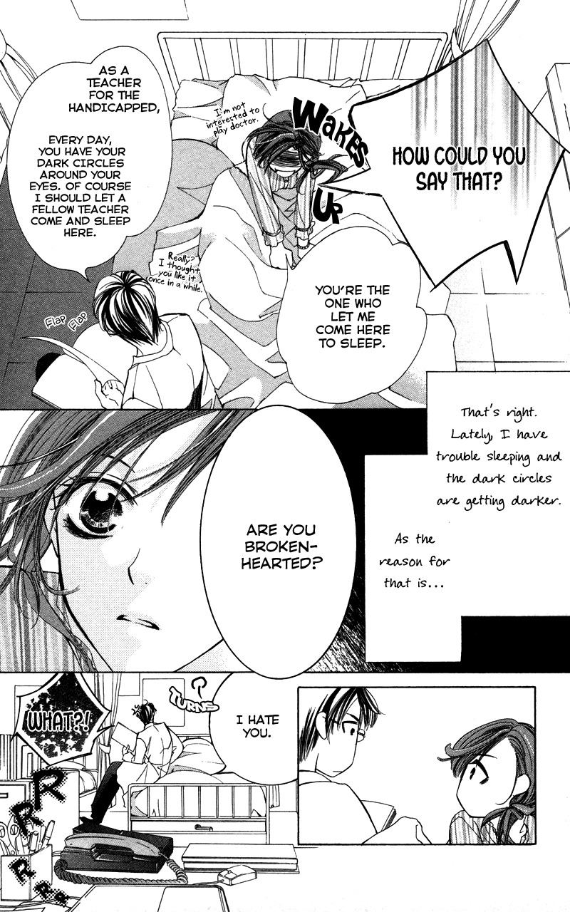 Sensei, Mou Ichido... Chapter 4 page 3 - Chapter 4: Hokenshitsuno Kagiana