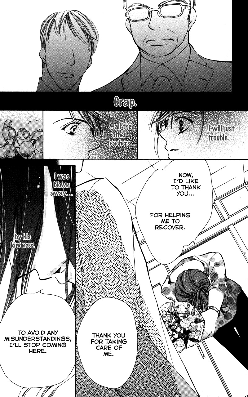 Sensei, Mou Ichido... Chapter 4 page 31 - Chapter 4: Hokenshitsuno Kagiana