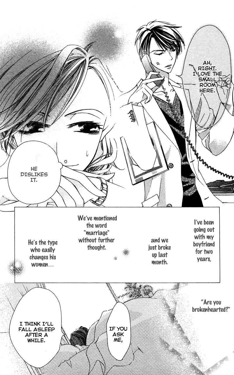 Sensei, Mou Ichido... Chapter 4 page 4 - Chapter 4: Hokenshitsuno Kagiana