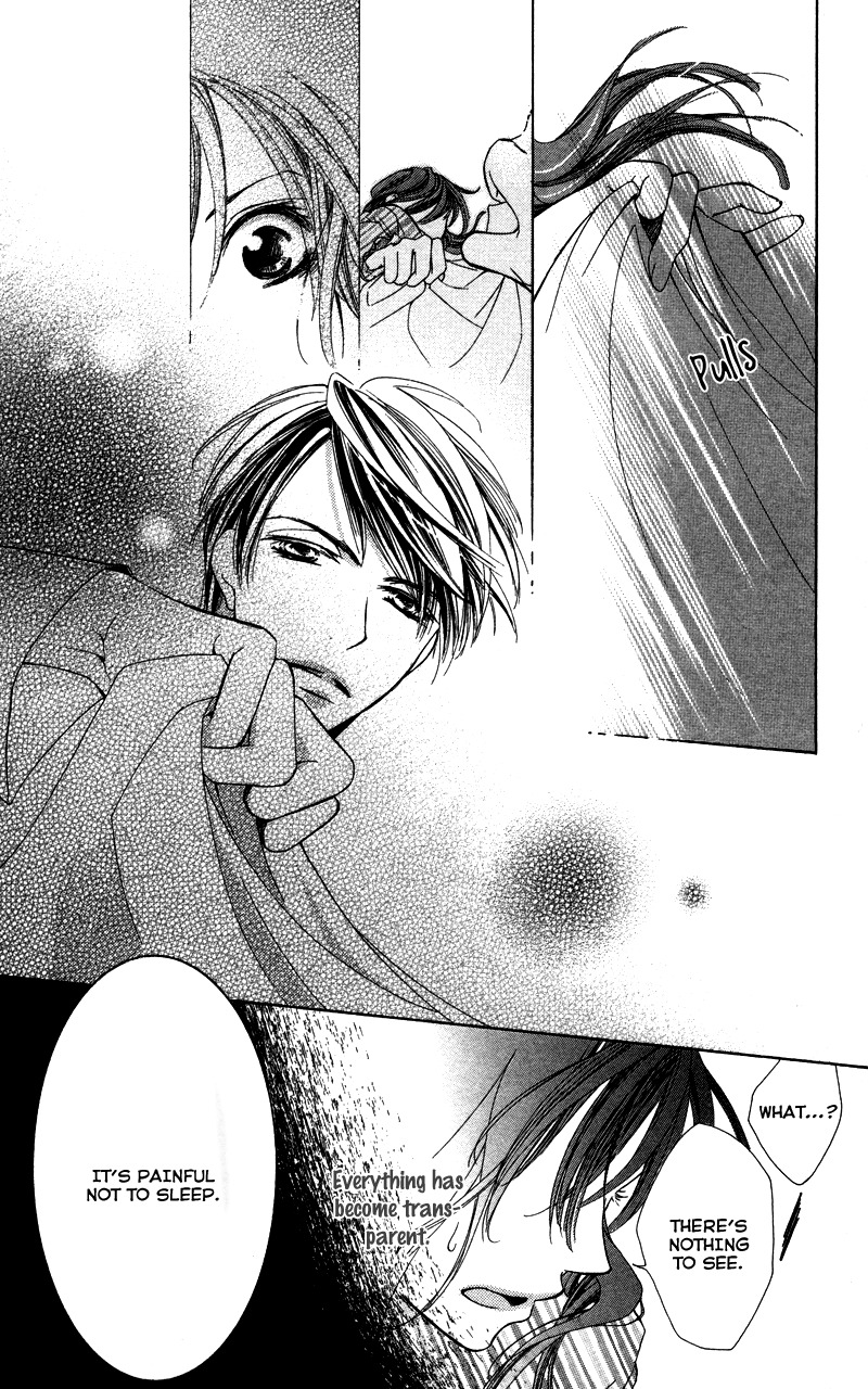 Sensei, Mou Ichido... Chapter 4 page 7 - Chapter 4: Hokenshitsuno Kagiana