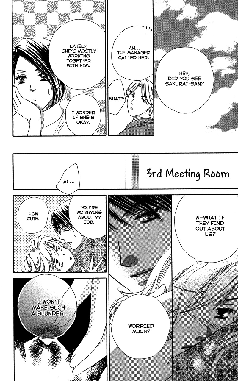 Sensei, Mou Ichido... Chapter 5 page 12 - Chapter 5: Kankei Himesuru!