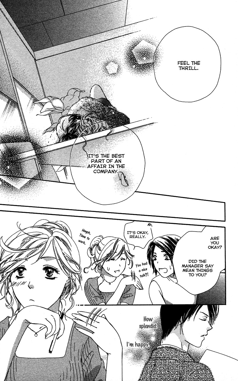 Sensei, Mou Ichido... Chapter 5 page 13 - Chapter 5: Kankei Himesuru!