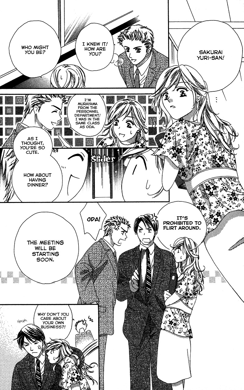 Sensei, Mou Ichido... Chapter 5 page 14 - Chapter 5: Kankei Himesuru!