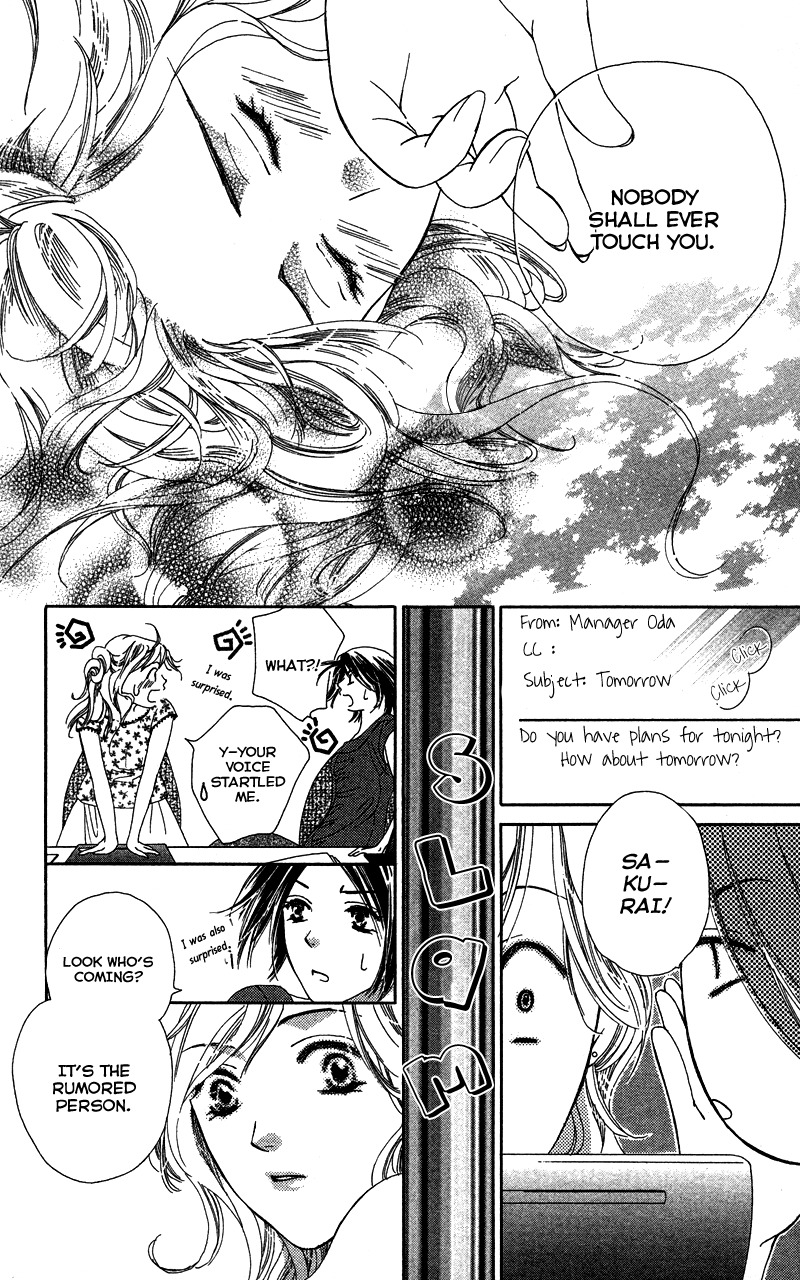 Sensei, Mou Ichido... Chapter 5 page 16 - Chapter 5: Kankei Himesuru!