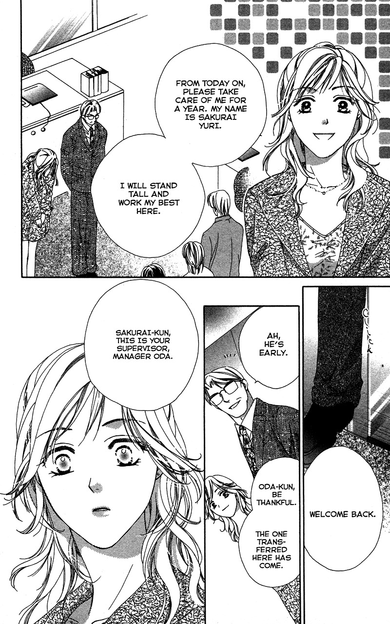 Sensei, Mou Ichido... Chapter 5 page 2 - Chapter 5: Kankei Himesuru!