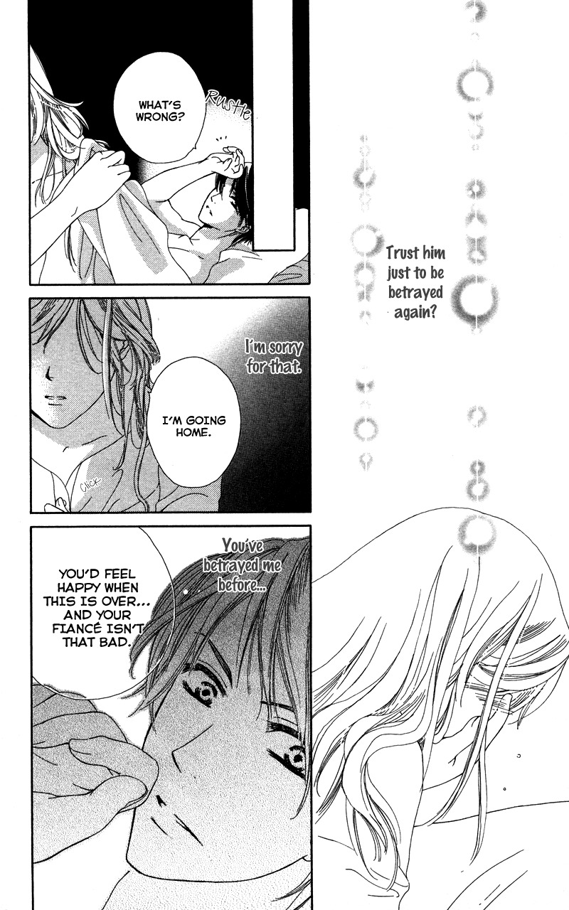 Sensei, Mou Ichido... Chapter 5 page 20 - Chapter 5: Kankei Himesuru!