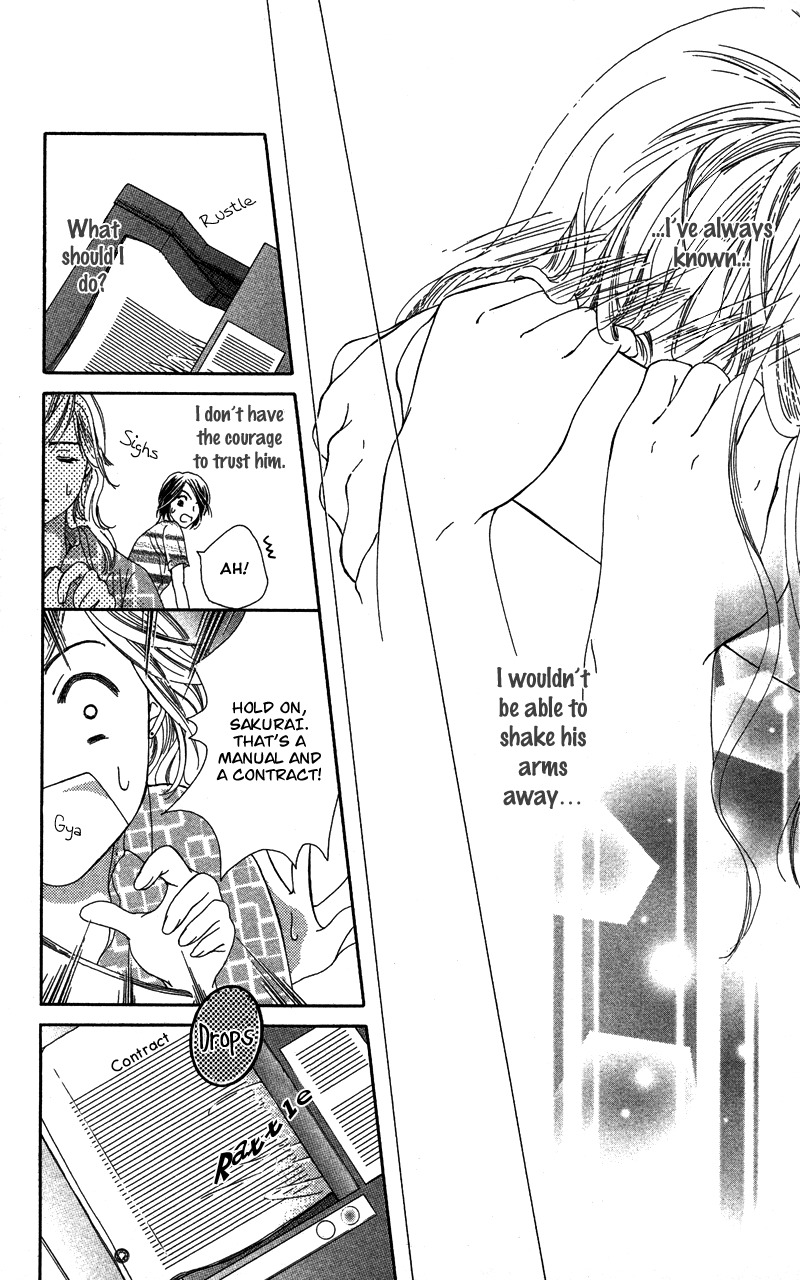 Sensei, Mou Ichido... Chapter 5 page 22 - Chapter 5: Kankei Himesuru!
