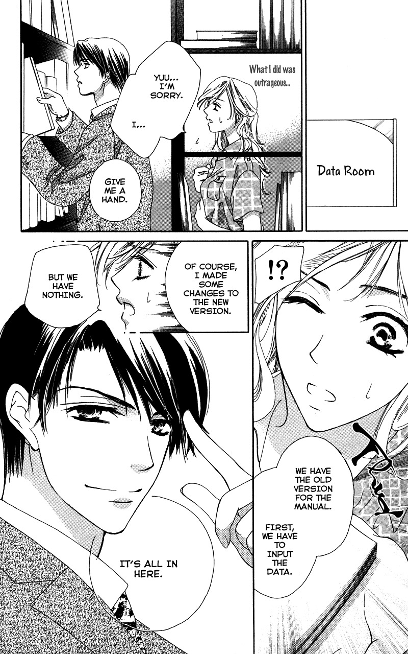 Sensei, Mou Ichido... Chapter 5 page 24 - Chapter 5: Kankei Himesuru!