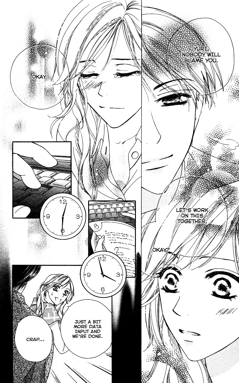 Sensei, Mou Ichido... Chapter 5 page 26 - Chapter 5: Kankei Himesuru!