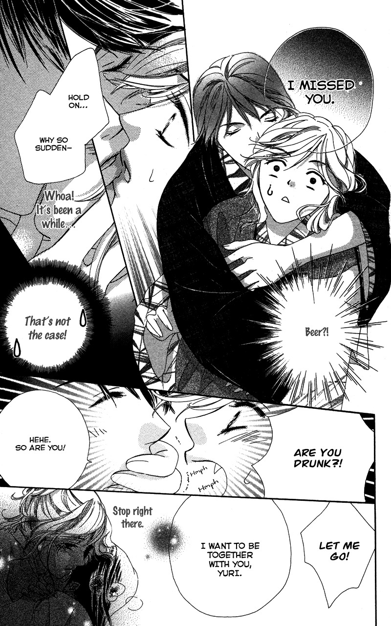 Sensei, Mou Ichido... Chapter 5 page 7 - Chapter 5: Kankei Himesuru!