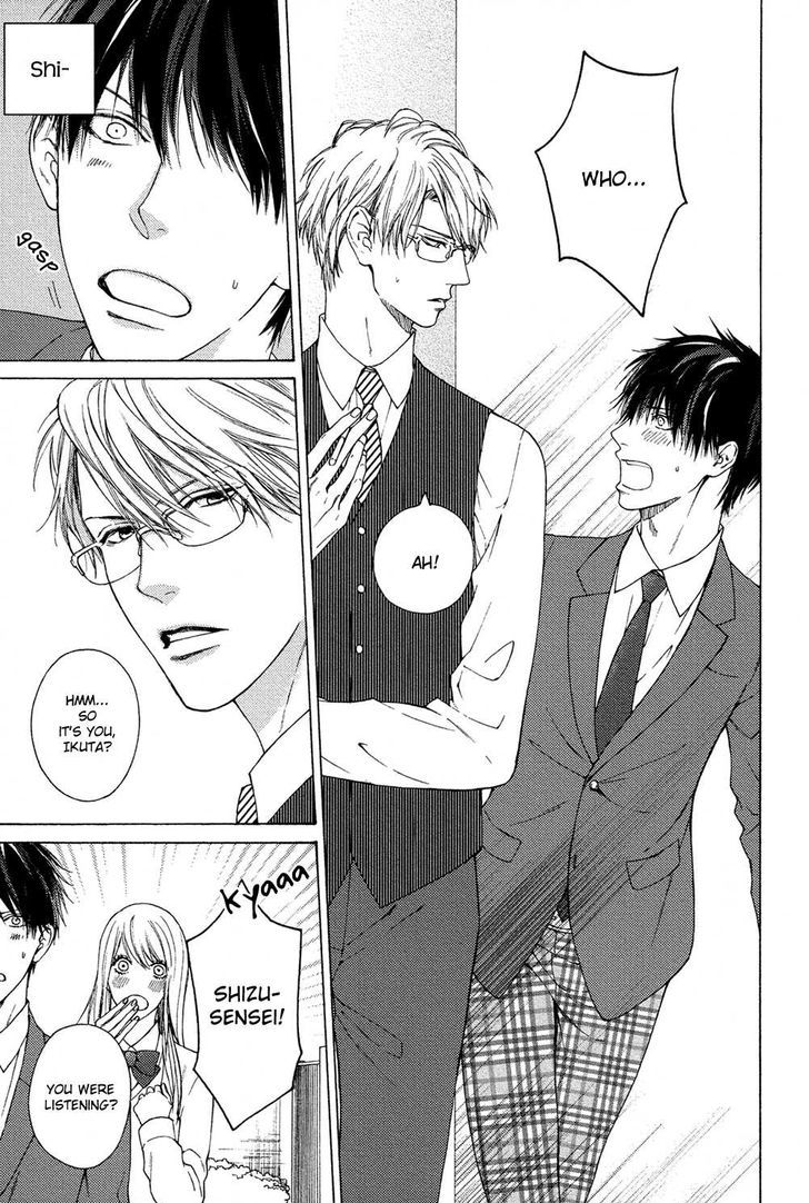 Sensei Nante Kirai Desu. Chapter 1 page 10 - Chapter 1