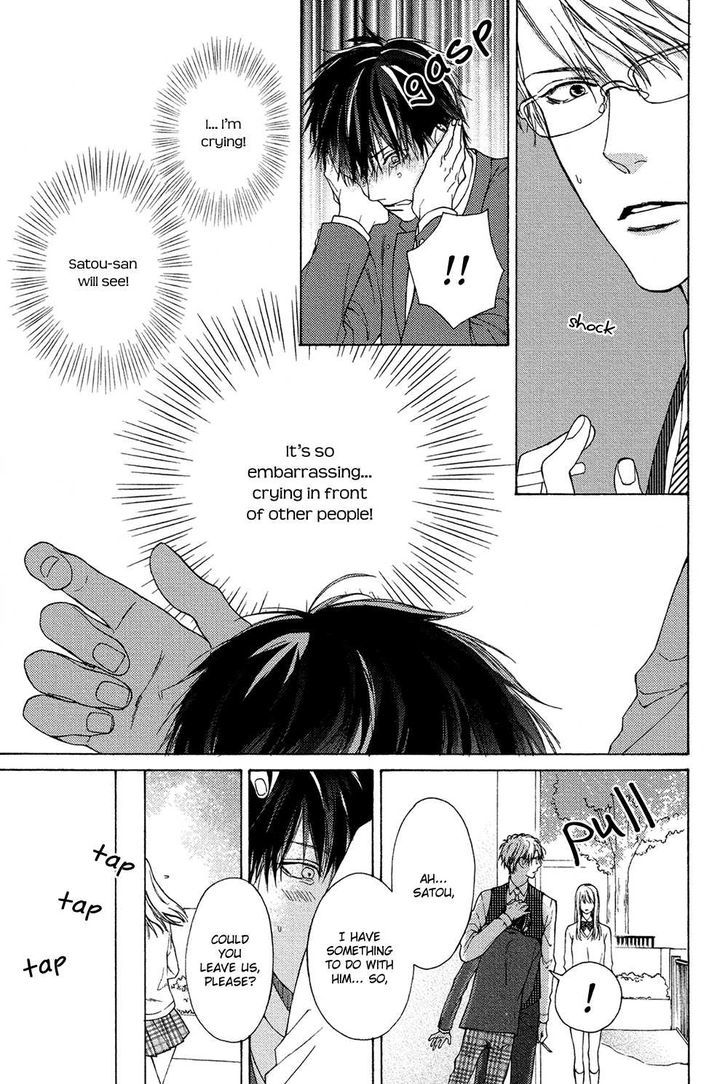 Sensei Nante Kirai Desu. Chapter 1 page 14 - Chapter 1