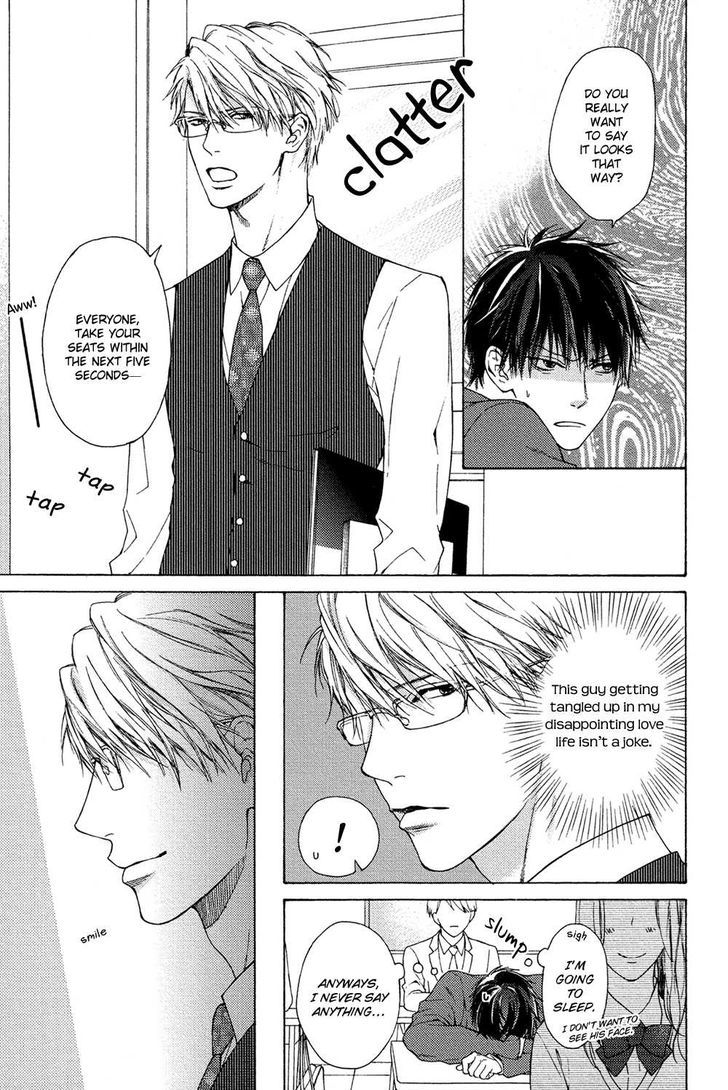 Sensei Nante Kirai Desu. Chapter 1 page 18 - Chapter 1