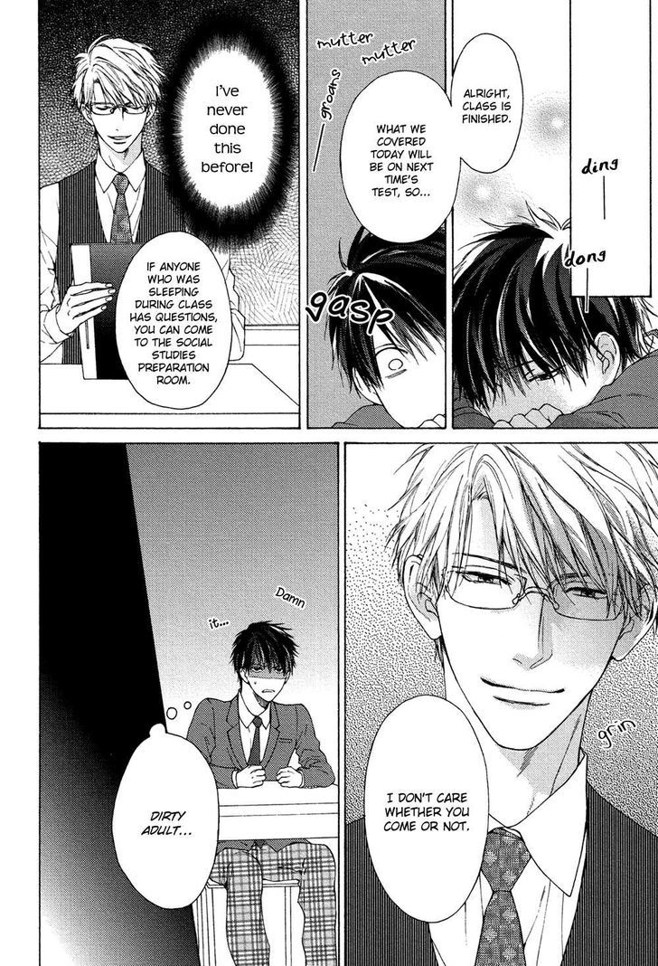 Sensei Nante Kirai Desu. Chapter 1 page 19 - Chapter 1