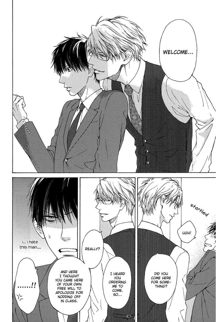 Sensei Nante Kirai Desu. Chapter 1 page 21 - Chapter 1