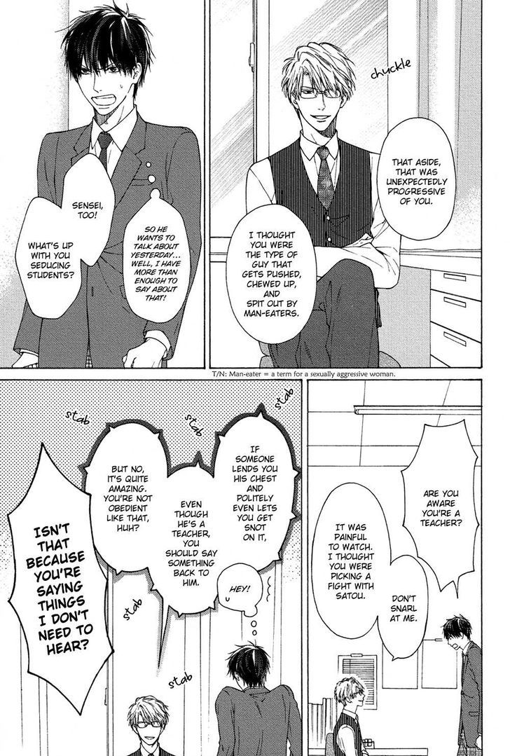Sensei Nante Kirai Desu. Chapter 1 page 22 - Chapter 1