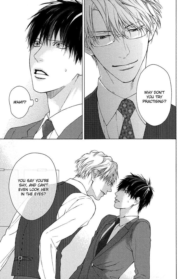 Sensei Nante Kirai Desu. Chapter 1 page 26 - Chapter 1